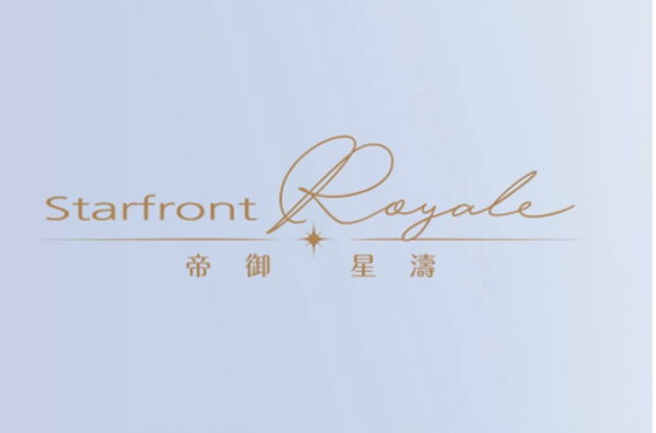 Starfront Royale